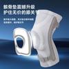 Protección de rodilla para máquina de tejer plana, menisco, amortiguación de silicona, soporte de resorte, correa de compresión, transpirable, montañismo, correr