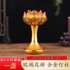 Candelabro de mantequilla, candelabro de alto pie, largo y brillante, candelabro de loto de vidrio para el hogar, suministros para lámparas, adornos