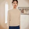 Otoño e Invierno Nueva Camiseta Básica de Cuello Medio Retorcida para Mujer Estilo Coreano Jersey Suéter Cálido Suéter 100% Cachemira Pura para Mujer