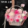 Shangjin Cesta de Flores Romántica de Mimbre Artificial Tejida a Mano Cesta para Flores Cesta de Regalo para Ramo Cesta tipo Bolso DIY