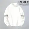 Sudadera Casual Americana Pesada con Media Cremallera y Cuello Alto para Hombre, Primavera y Otoño, Manga Larga, Holgada y Versátil, Tops para Niños
