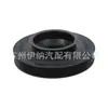 13810-P0A-003 es adecuado para Honda Odyssey Accord 94-97 polea del cigüeñal rueda del cigüeñal del motor