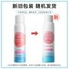 La Mousse Depilatoria de Yuzu es Suave, Indolora y No Irrita. Spray Depilatorio para Axilas, Manos y Piernas Sin Dejar Manchas Negras