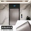 Película Metálica Cepillada Engrosada Autoadhesiva Papel Tapiz Decorativo para Puerta de Elevador Impermeable a Prueba de Humedad Pegatina para Renovación de Muebles Película que Cambia de Color Transfronterizo