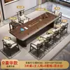 Juego de mesa de té y sillas de madera maciza, estilo minimalista moderno, adecuado para el hogar, la sala de estar o la oficina, con un diseño inspirado en el Zen para disfrutar del té