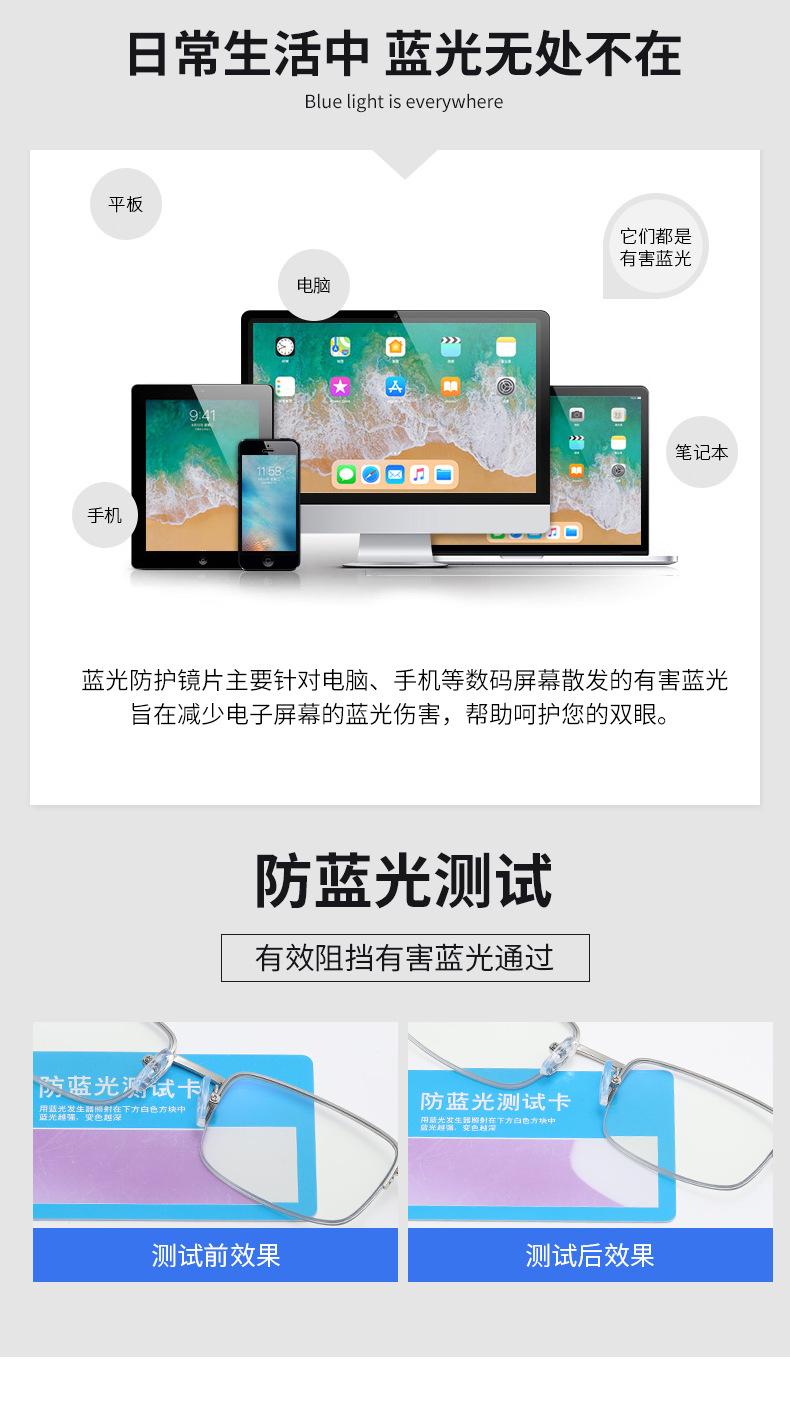 50-无号103中文_08.jpg