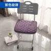 Outono e Inverno Pelúcia Quente Almofada de Estudante Cadeira de Sala de Aula Escolar Almofada de Bumbum Almofada de Cadeira de Banquinho para Dormitório Almofada de Assento Sedentário Antiderrapante