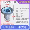 Acessórios de manutenção de três filtros de compressor de ar de parafuso consumíveis de filtro de ar separador de óleo do compressor filtro de óleo grade de óleo