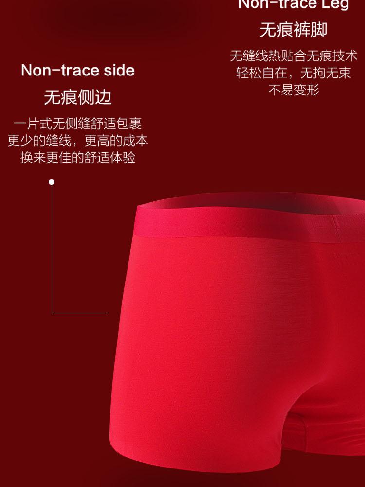 详情_09