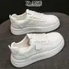 Piel de Vaca de Primera Capa Suela Gruesa Zapatos Blancos para Mujer Punta Redonda con Cordones Zapatos de Plataforma Otoño 2026 Nuevos Versátiles Casuales Zapatos Deportivos