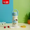Caneca Térmica Infantil Desenho Animado Fofo Aço Inoxidável 316 Uma Caneca Alça de Dupla Bebida Chaleira de Água Estudante Copo com Canudo de Mola
