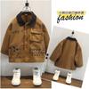 Jaqueta de Outono Estilo Coreano 9620 para Meninos 2026 Roupa Infantil Jaqueta Corta-vento para Bebês e Crianças Pequenas Top de Outono para Meninos Estilo Primavera e Outono
