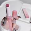 Oso Gege Extracto de Hielo Agua Clara Miel para Labios Hidratante Labial Otoño e Invierno Estudiante Labial de Color Sencillo