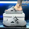 Sensação de Nuvem Leve e MaciaSandálias Masculinas 2026 Novo Estilo Sola Grossa Macias Antiderrapantes Outdoor Dirigindo Sapatos de Praia Bidirecionais