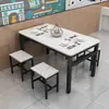 Mesas de jantar comerciais para restaurantes de fast-food, lanchonetes, casas de macarrão, restaurantes, padarias e mesas retangulares econômicas para jantar