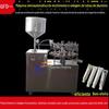 Máquina de enchimento de propósito duplo para pasta líquida máquina de enchimento e selagem de tubo de alumínio metálico máquina de dobragem de tubo de alumínio tri-dobrável para pasta de dente tinta de cabelo