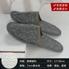 Chinelos Descartáveis para Verão, Embalados Individualmente, Espessos, Antiderrapantes, para Salões de Beleza, Pousadas, Suprimentos de Hotel, Meio Coberto de Linho, Atacado