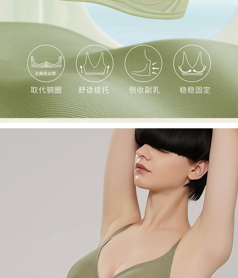 详情图6.jpg