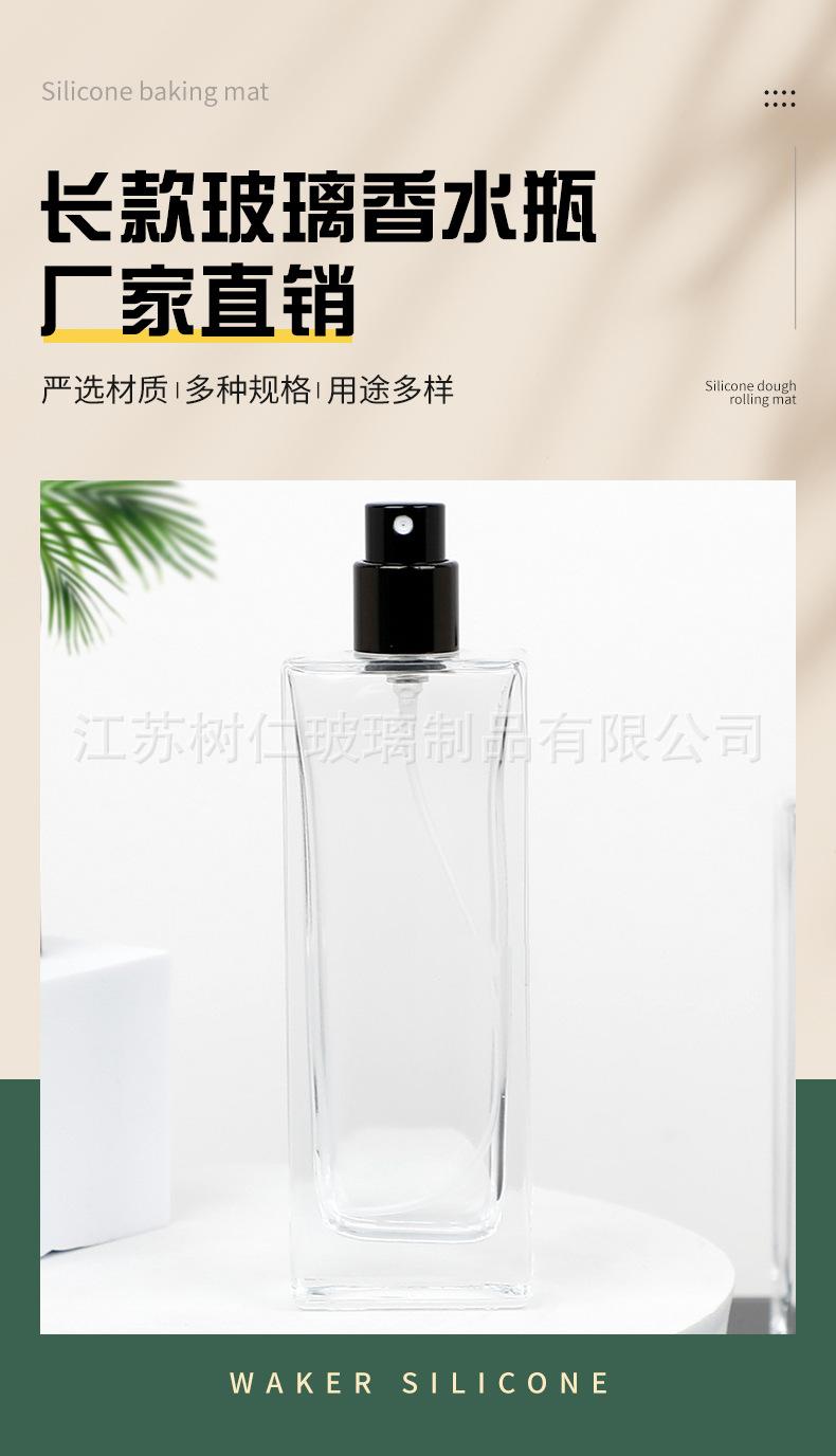 详情页_02.jpg