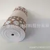 Espanhol Europeu Português Tira de Esponja de Espuma Liso Estampado Tapete Antiderrapante Tapete de Banheiro Tapete Multifuncional para Casa