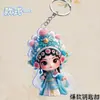 Nuevo Estilo Estilo Antiguo Hanfu Llavero de Acrílico Lindo, Adorable Chica con Traje Antiguo Colgante para Bolso Pequeño