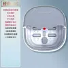 Tina Plegable Portátil para Remojar los Pies para Uso en Casa, Tina de Masaje Eléctrico para Pies con Calefacción Totalmente Automática y Temperatura Constante