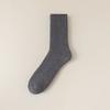 Calcetines extra gruesos para hombre, calcetines cálidos de invierno de cachemir, forrados de felpa, engrosados, resistentes al frío del noreste, pelusa, calcetines para dormir para ancianos