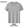 Camiseta de Verão Fresca de Secagem Rápida com Gola Redonda Feita Sob Medida Uniformes de Trabalho para Catering Uniformes para Lojas de Chá de Leite Uniformes para Funcionários de Lojas de Conveniência com Texto Impresso