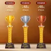 Nuevo Trofeo de Cristal, Medalla, Metal, Resina, Madera Maciza, Gama Alta, Colorido, Competencia de Empleados, Premio de Empresa, Honor Corporativo