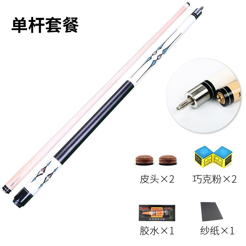 微信图片_20190930095233.png