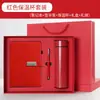 Set de caja de regalo empresarial personalizada para cuaderno A5, diario de alto valor estético, bloc de notas para reuniones de trabajo con logotipo personalizado
