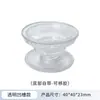 Venta caliente transfronteriza, soporte de airbag transparente para teléfono móvil, material telescópico perezoso, ranura plana, soporte de airbag para teléfono móvil, venta al por mayor