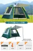 Tienda de campaña Urbanwave Portátil para Exteriores Plegable Equipo de Picnic y Camping Lona Impermeable Engrosada Tienda de Campaña