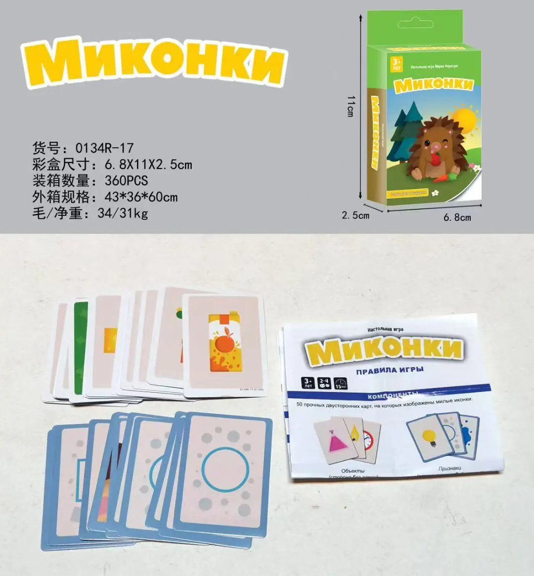 微信图片_20250319184918.jpg