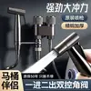 Pistola de spray para vaso sanitário para descarga e pressurização, válvula angular de um para dois para banheiro com pistola de descarga de alta pressão, acessório de chuveiro bidê