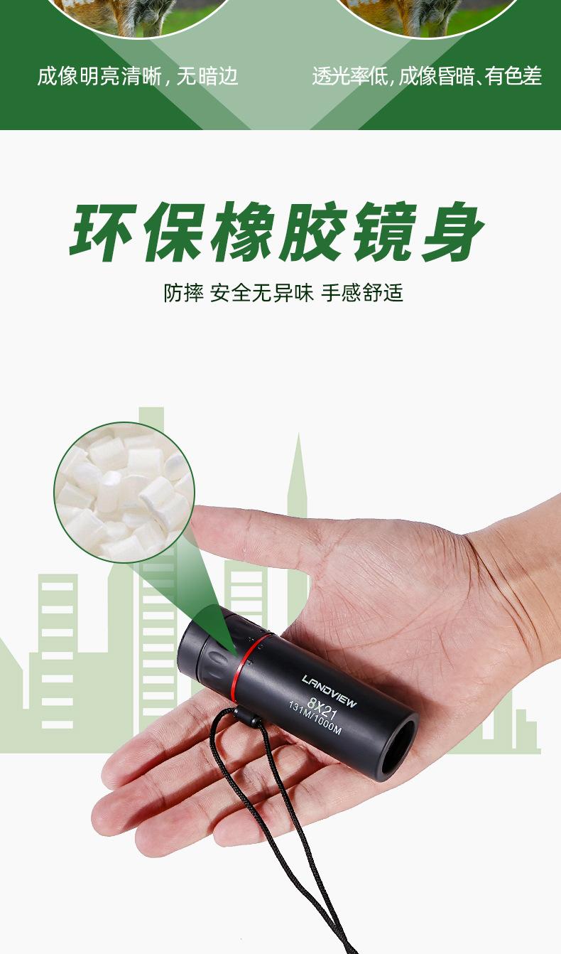 详情页_08.jpg
