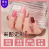 Zhengxiang Transfronterizo Pegatinas para Manicura de 16 Dedos Polvo de Cebolla Pegatinas para Uñas de Color Sólido Venta Caliente de Comercio Exterior Pegatinas Simples para Manicura Pegatinas Completas Personalizadas