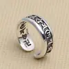 Anillo de plata de ley S925 plata tailandesa al por mayor anillo de apertura de hechizo Ming grande mantra de seis palabras joyería de plata tailandesa retro