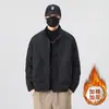 Jaqueta Simples Outono/Inverno 2026 Moda de Trabalho Casual Jaqueta Jovem Roupa Exterior Marca Tendência Masculina Roupas Casuais Versáteis