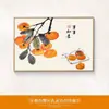 Pintura Decorativa Restaurante Shishi Ruyi Nueva Chinoiserie Comedor Sala de Estar Mesa de Comedor Vestíbulo de Noche Mural Fondo de Pared Pintura Colgante de Nueve Peces