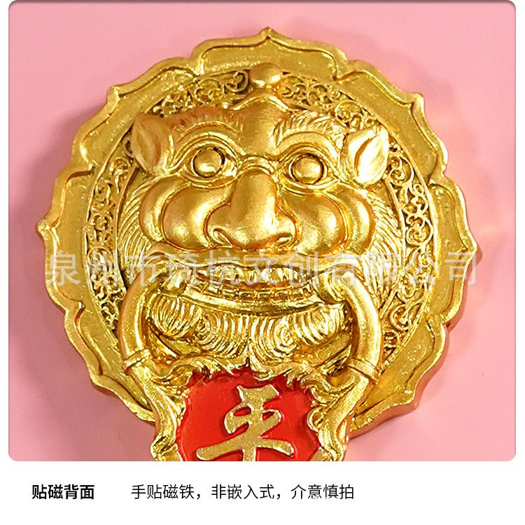 字牌_23.jpg