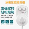 Temporizador de depuración de tiempo de control de temperatura electrónico Da Mingxing, protector de retardo de ahorro de energía para refrigerador y congelador