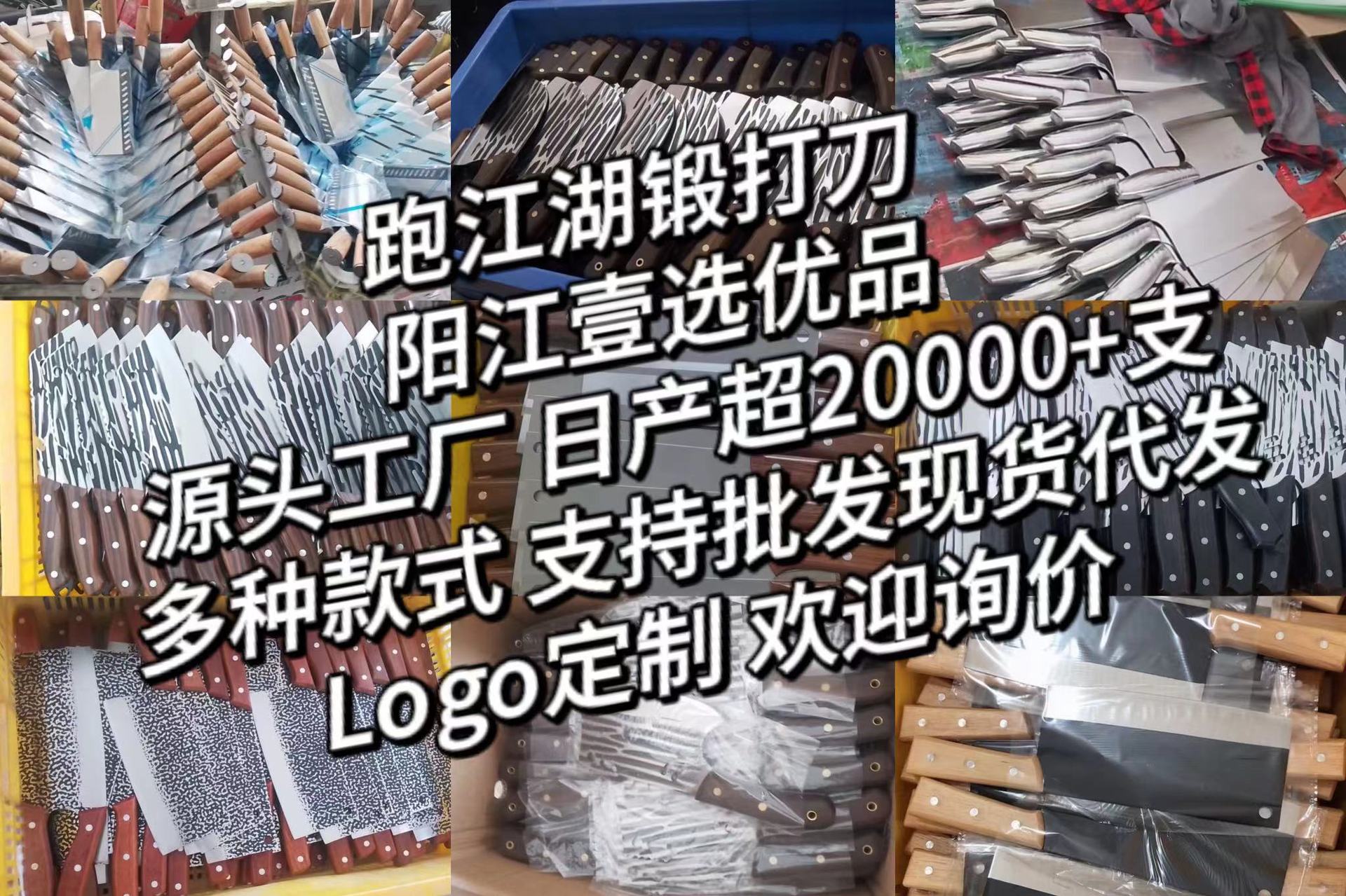 微信图片_20231121160837