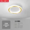 Luces para Pasillo Nórdico, Luminarias para Entrada, Luces Creativas Modernas Simples para Armario, Luces para Balcón, Luces Pequeñas de Techo