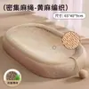 Tabla Rascadora para Gatos, Resistente al Desgaste, Resistente a Astillarse, Tabla Rascadora Resistente a Arañazos para Garras de Gato, Nido para Gatos con Cuerda de Sisal, Cuenco para Afilar Garras, Tabla Rascadora Extra Grande de una Pieza para Gatos