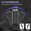 Cargador de Teléfono para Coche con Aromaterapia Transfronterizo, Carga Súper Rápida a Baja Temperatura, Cable Retráctil Integrado, Cargador de Coche Cielo Estrellado