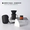 Set de Inicio de Café Preparado a Mano Estilo Viaje al Aire Libre Camping en Coche Portátil V60 Taza de Filtro de Silicona Combinación Caja de Regalo
