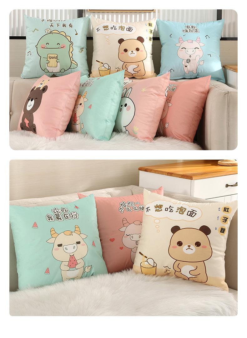 卡通抱枕详情页_11.jpg