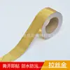 Papel tapiz de mármol autoadhesivo de 10 m para comercio exterior, moldura de pared, renovación decorativa, adhesivo impermeable y a prueba de humedad