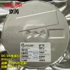 Novo Original RY8310 Serigrafia GBCAB Patch SOT23-6 Chip IC Redutor de Tensão Síncrono